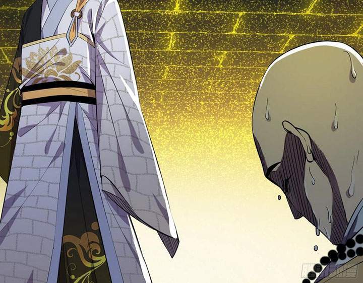 I’m An Evil God Chapter 119 Gambar 26