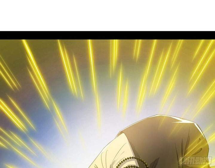 I’m An Evil God Chapter 119 Gambar 32