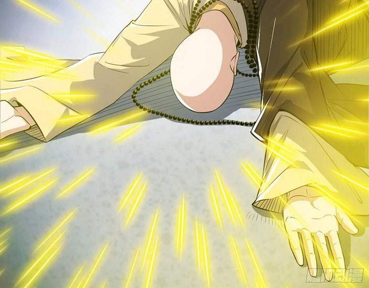 I’m An Evil God Chapter 119 Gambar 33