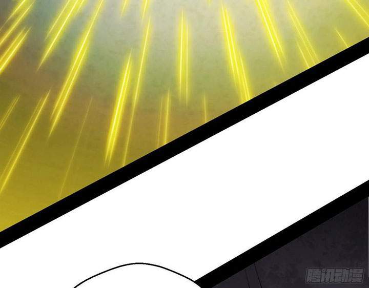 I’m An Evil God Chapter 119 Gambar 34