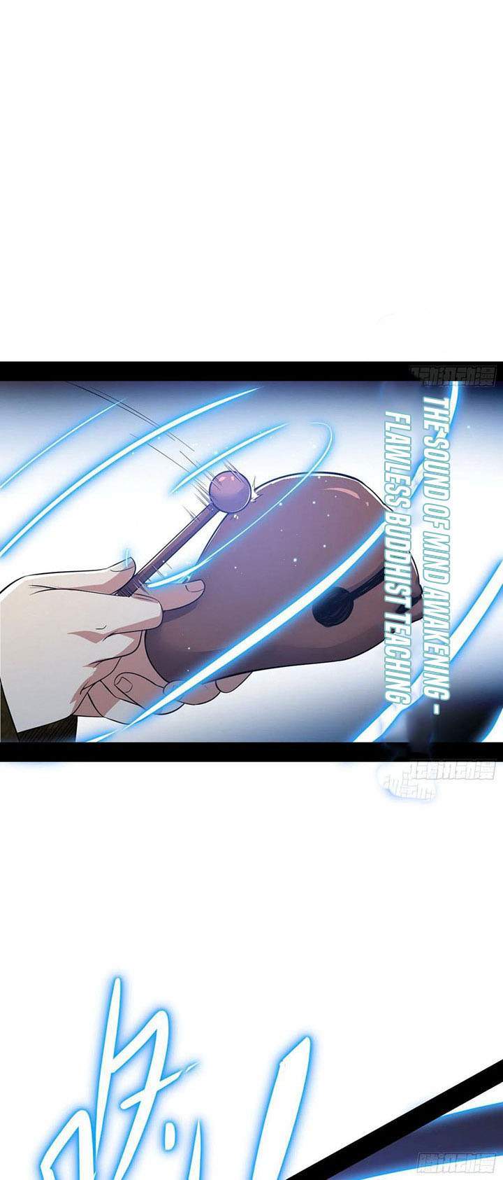 I’m An Evil God Chapter 119 Gambar 41