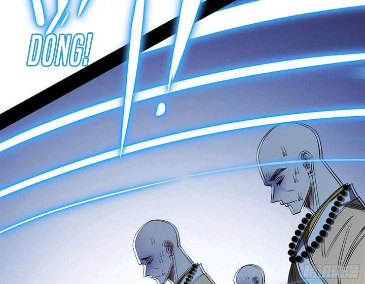 I’m An Evil God Chapter 119 Gambar 42