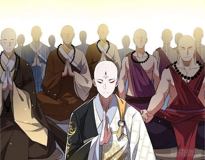 I’m An Evil God Chapter 119 Gambar 52