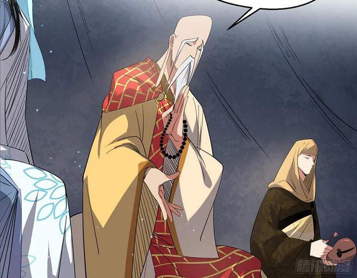 I’m An Evil God Chapter 119 Gambar 54