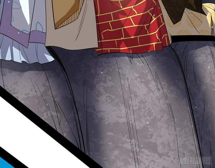 I’m An Evil God Chapter 119 Gambar 55