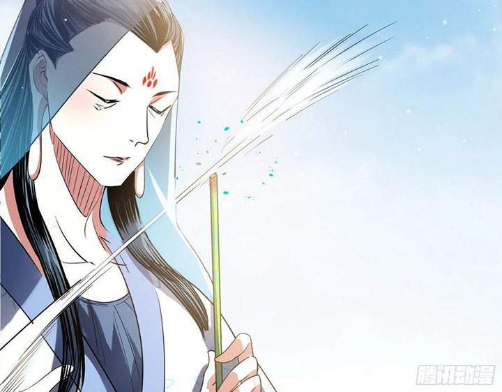 I’m An Evil God Chapter 119 Gambar 57