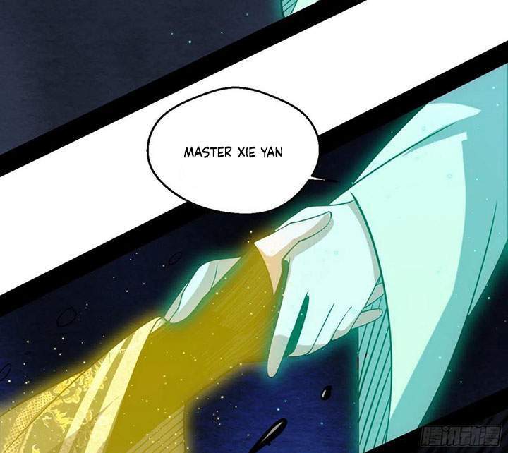 I’m An Evil God Chapter 119 Gambar 61