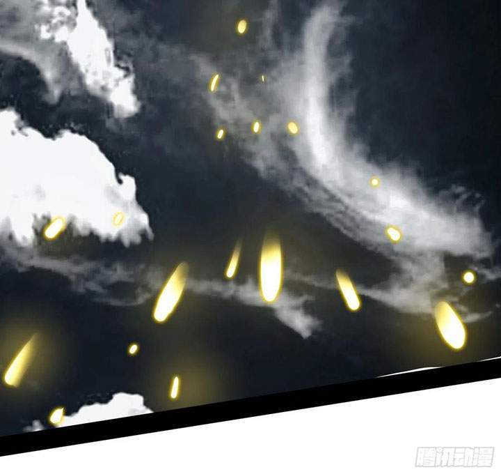 I’m An Evil God Chapter 119 Gambar 70