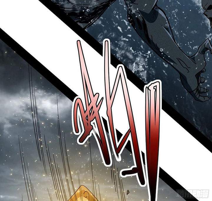 I’m An Evil God Chapter 119 Gambar 76