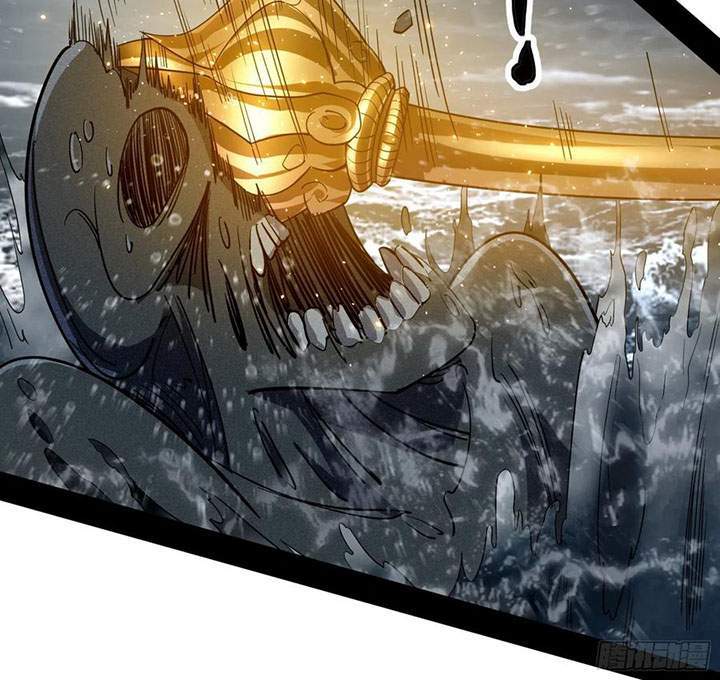 I’m An Evil God Chapter 119 Gambar 77