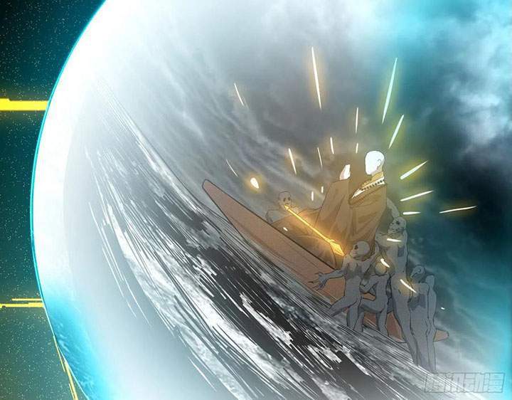 I’m An Evil God Chapter 119 Gambar 93