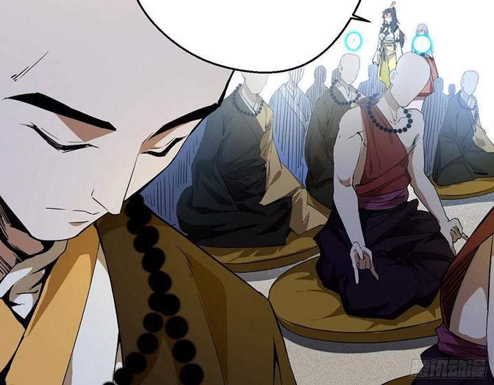 I’m An Evil God Chapter 119 Gambar 95