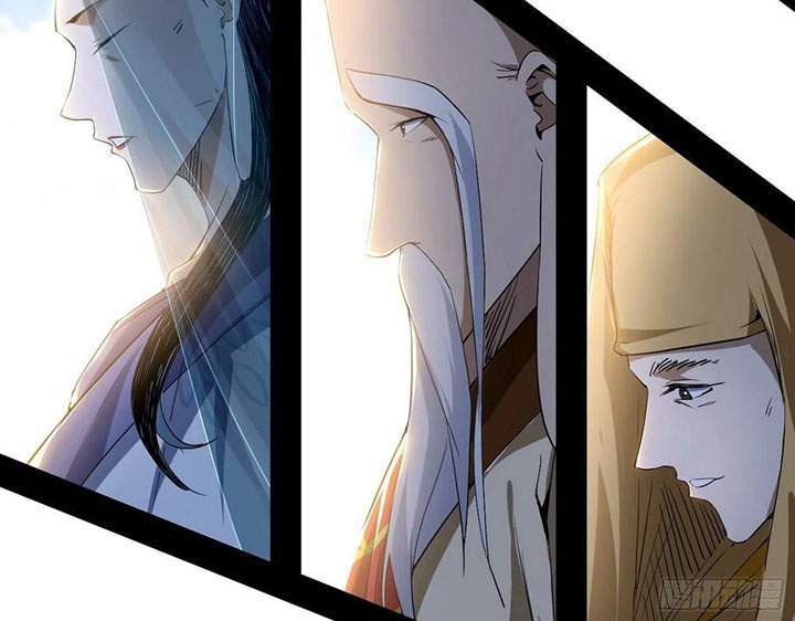 I’m An Evil God Chapter 119 Gambar 97