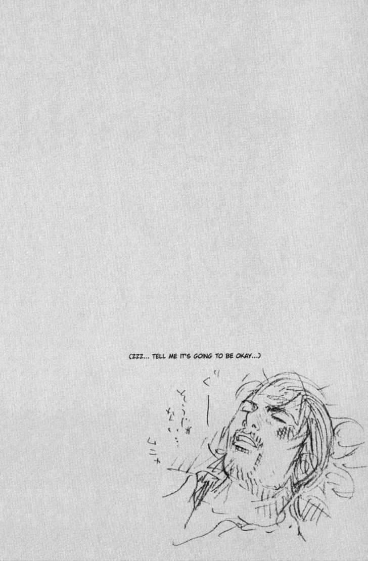 Vagabond Chapter 53 Gambar 22