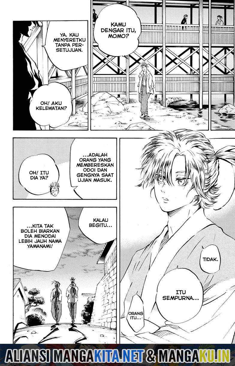 Neru Way of the Martial Artist Chapter 12 Gambar 11