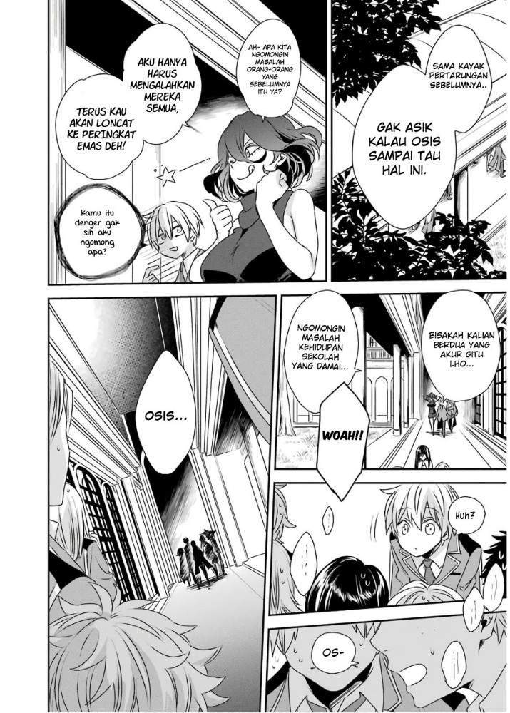 Kinsou no Vermeil – Gakeppuchi Majutshi wa Saikyou no Yakusai to Mahou Sekai o Tsukisusumu Chapter 3.1 Gambar 24