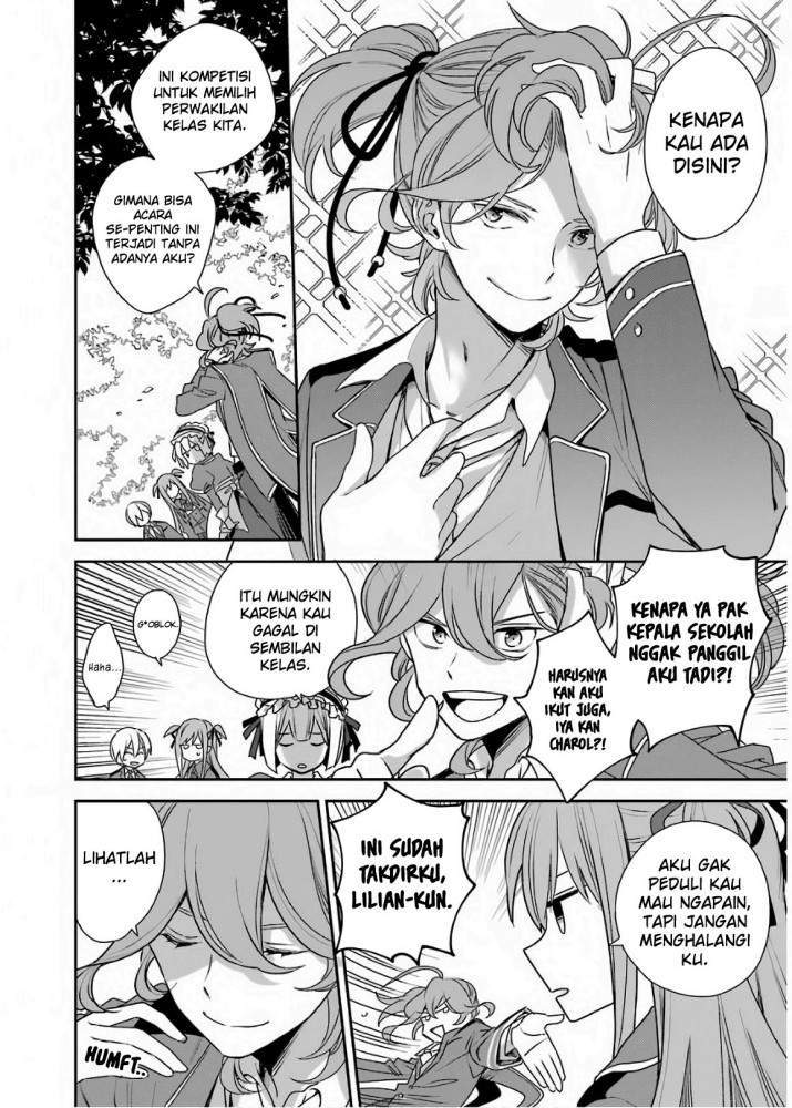 Kinsou no Vermeil – Gakeppuchi Majutshi wa Saikyou no Yakusai to Mahou Sekai o Tsukisusumu Chapter 2.1 Gambar 18