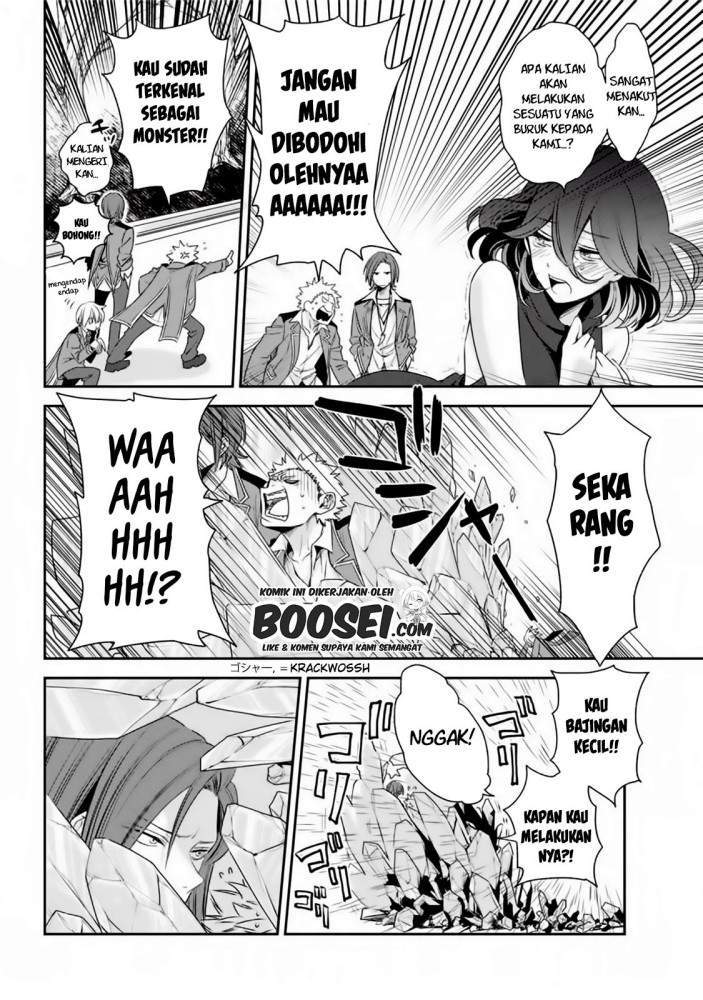 Kinsou no Vermeil – Gakeppuchi Majutshi wa Saikyou no Yakusai to Mahou Sekai o Tsukisusumu Chapter 1.2 Gambar 13