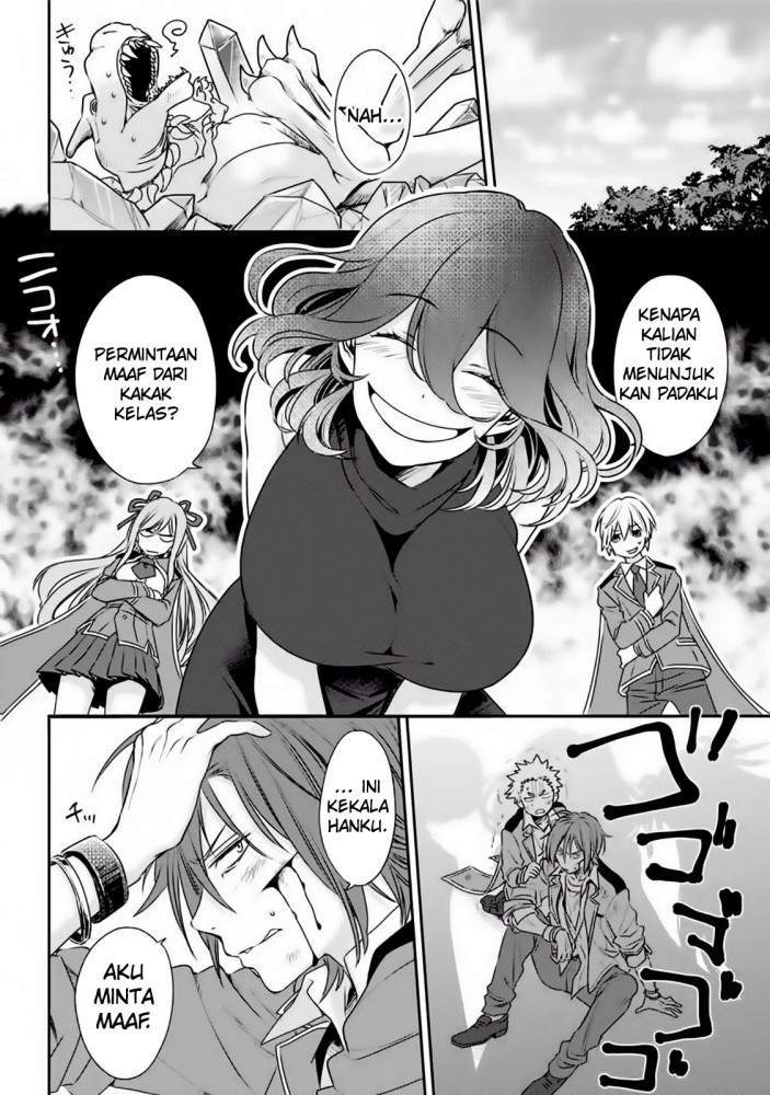 Kinsou no Vermeil – Gakeppuchi Majutshi wa Saikyou no Yakusai to Mahou Sekai o Tsukisusumu Chapter 1.2 Gambar 23
