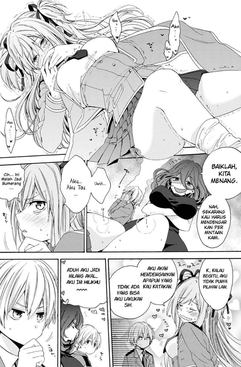 Kinsou no Vermeil – Gakeppuchi Majutshi wa Saikyou no Yakusai to Mahou Sekai o Tsukisusumu Chapter 00 Gambar 45