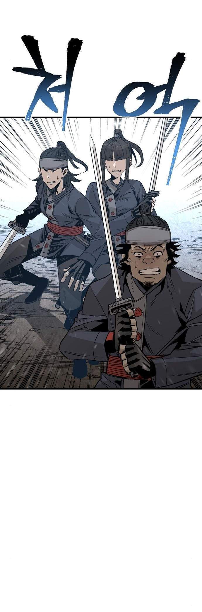 Heavenly Demon Cultivation Simulation Chapter 3 Gambar 99