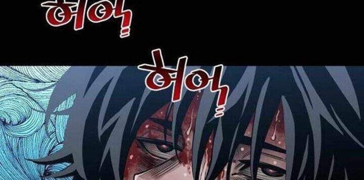 Heavenly Demon Cultivation Simulation Chapter 1 Gambar 22