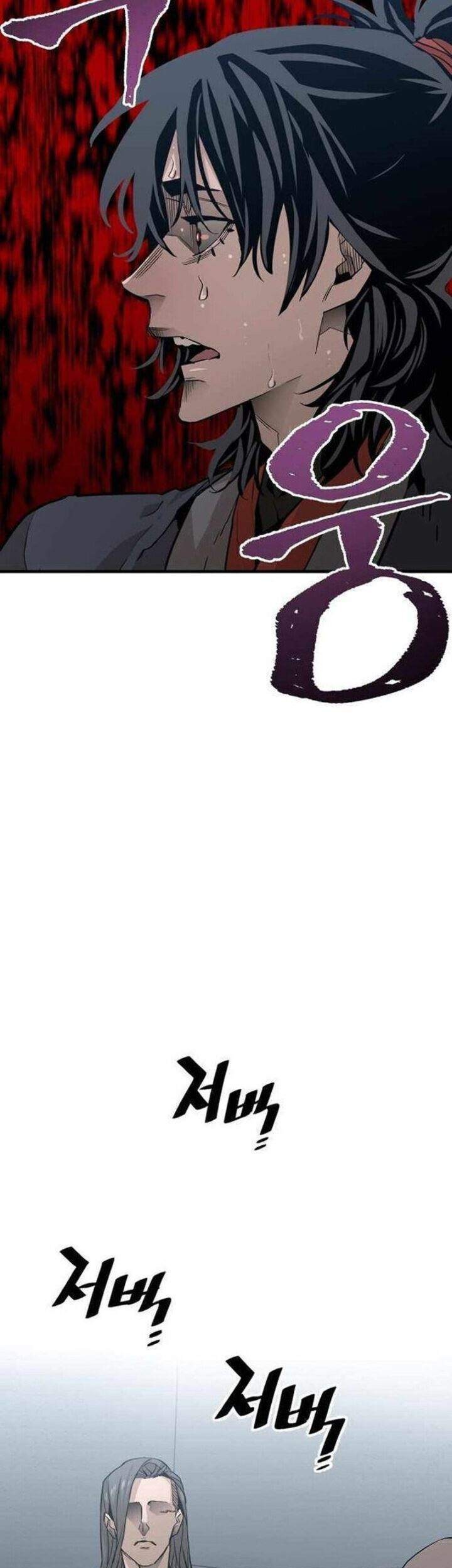 Heavenly Demon Cultivation Simulation Chapter 1 Gambar 79