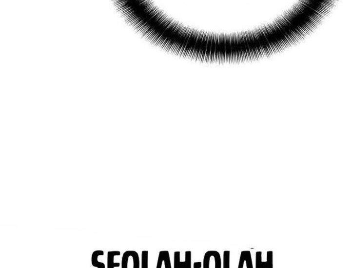 Heavenly Demon Cultivation Simulation Chapter 1 Gambar 96