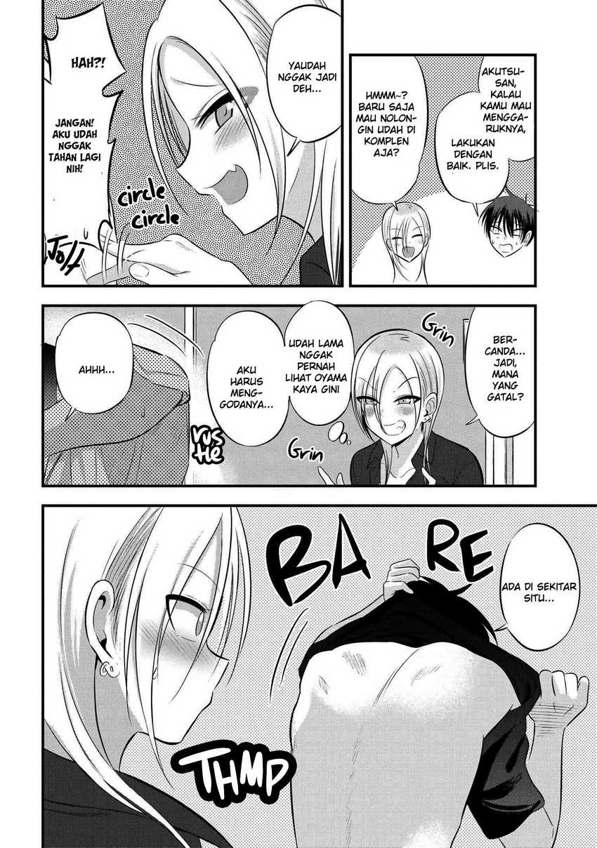 Please Go Home, Akutsu-san! Chapter 65 Gambar 3