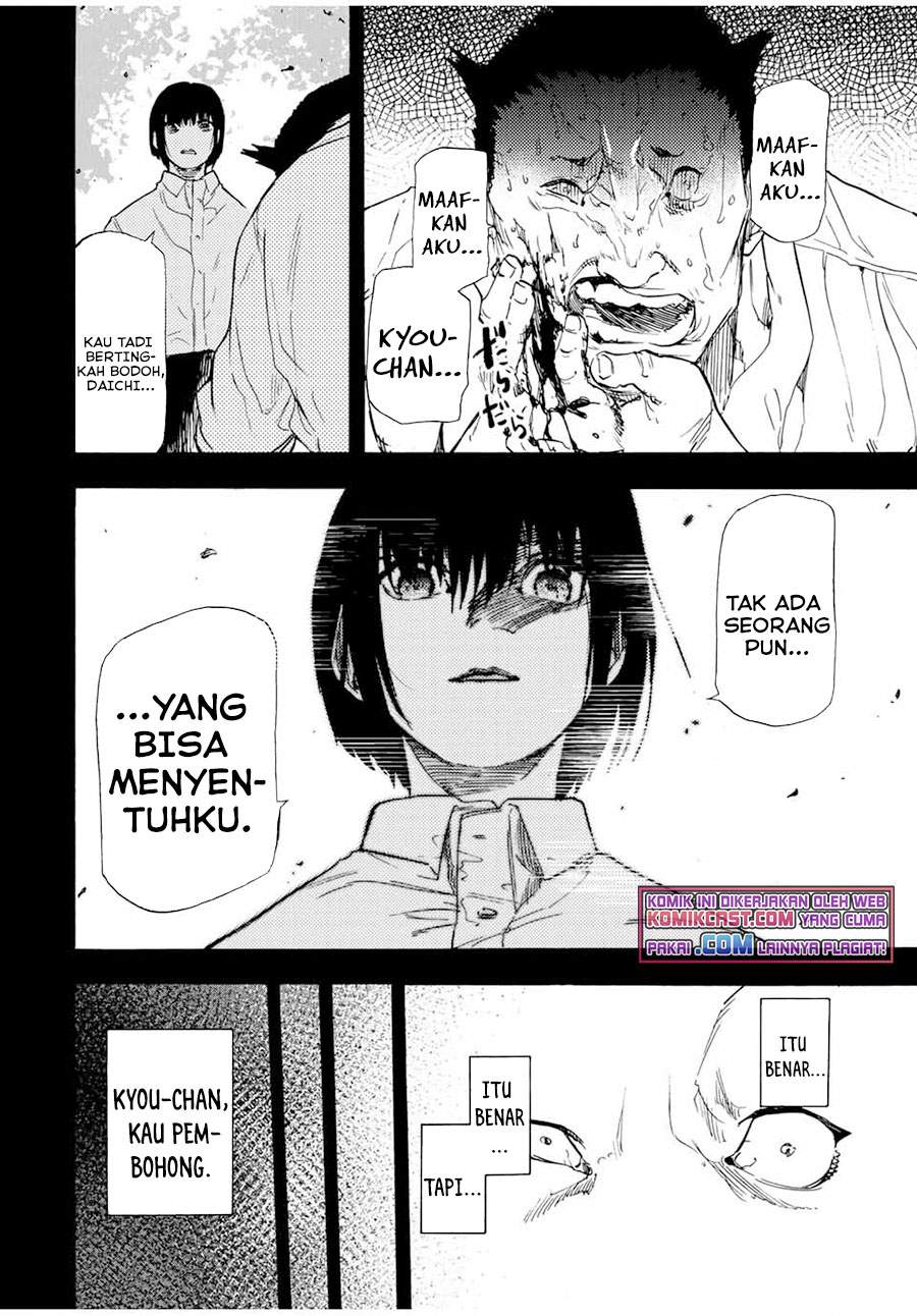 Juujika no Rokunin Chapter 54 Gambar 11