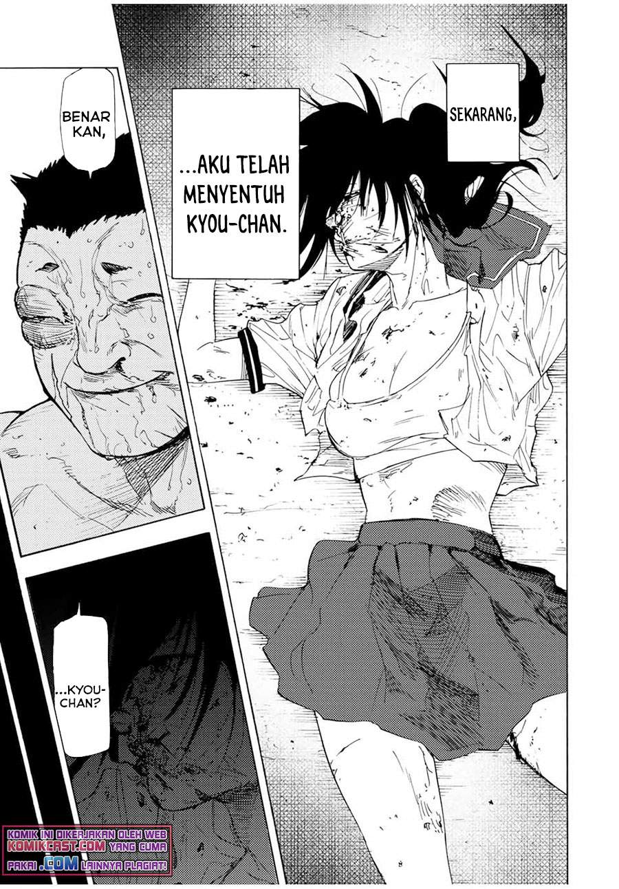 Juujika no Rokunin Chapter 54 Gambar 12