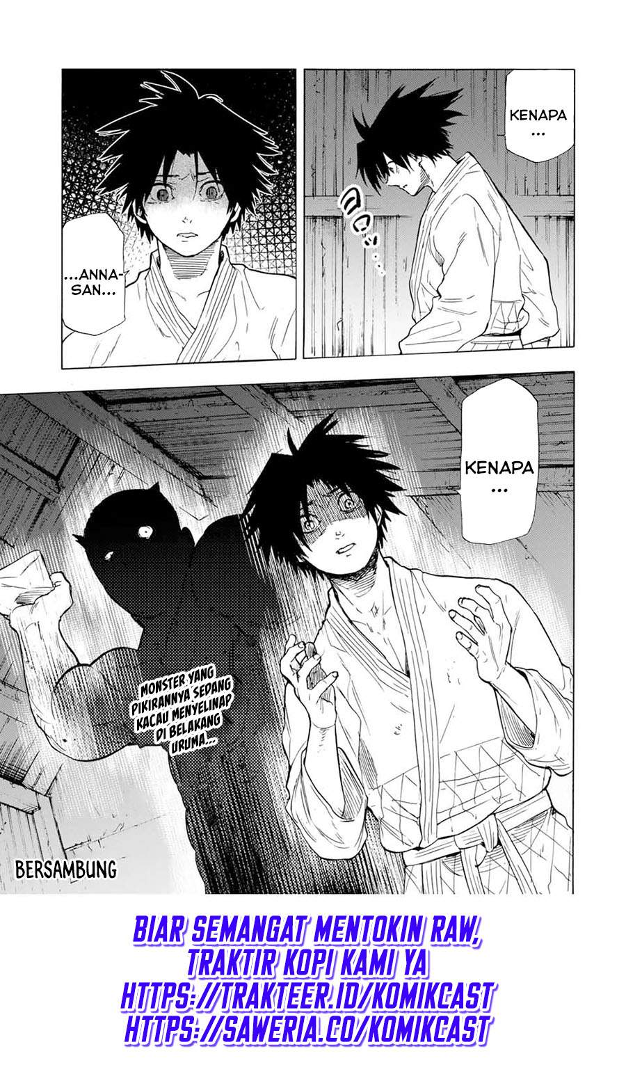 Juujika no Rokunin Chapter 54 Gambar 16