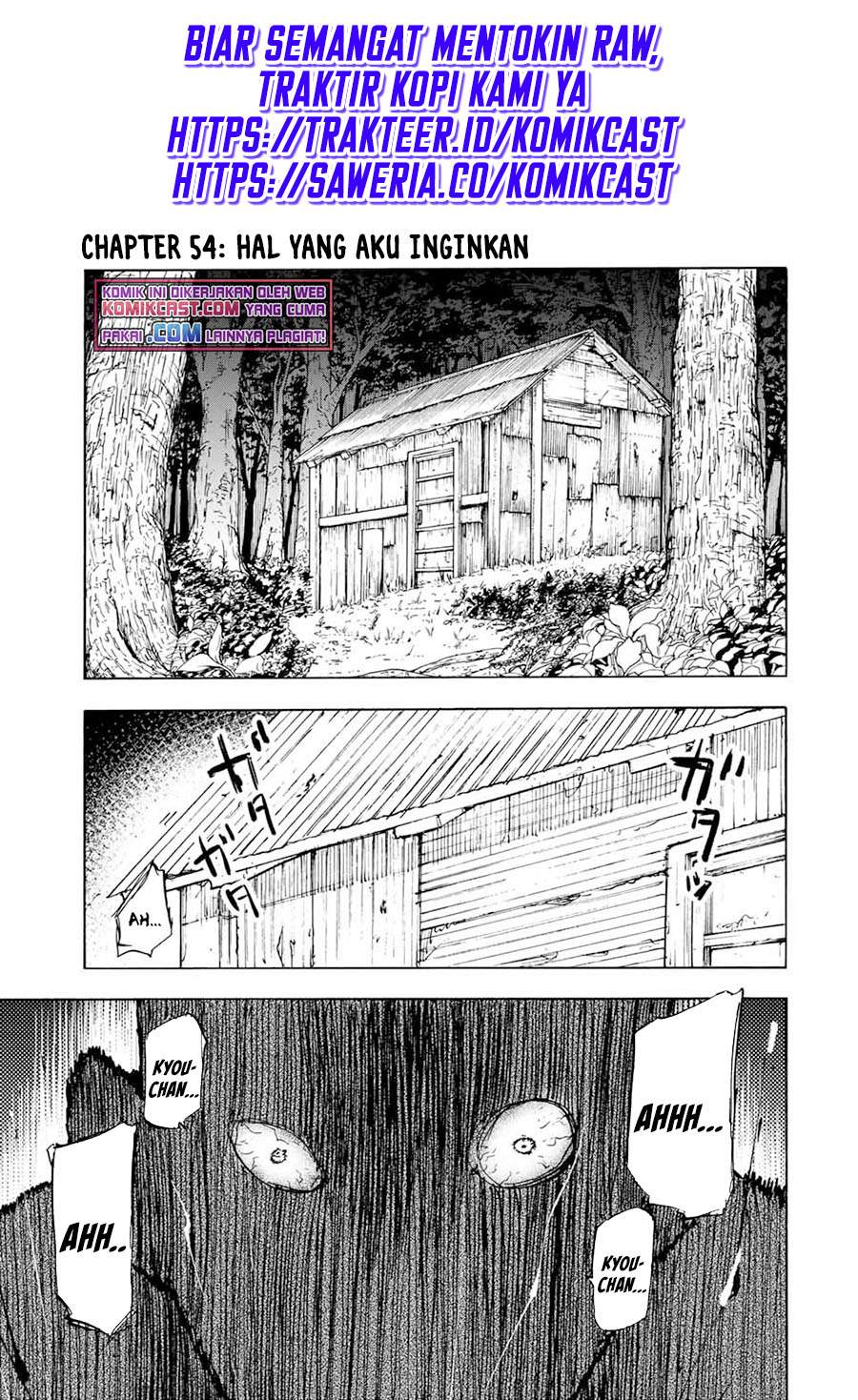 Manga Juujika no Rokunin Chapter 54 gambar nomor 2
