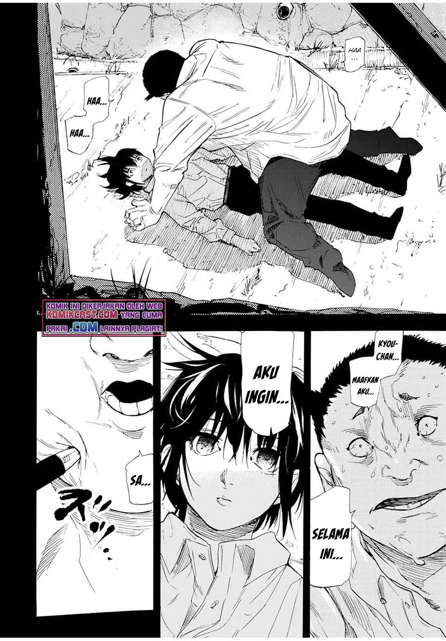 Juujika no Rokunin Chapter 54 Gambar 9