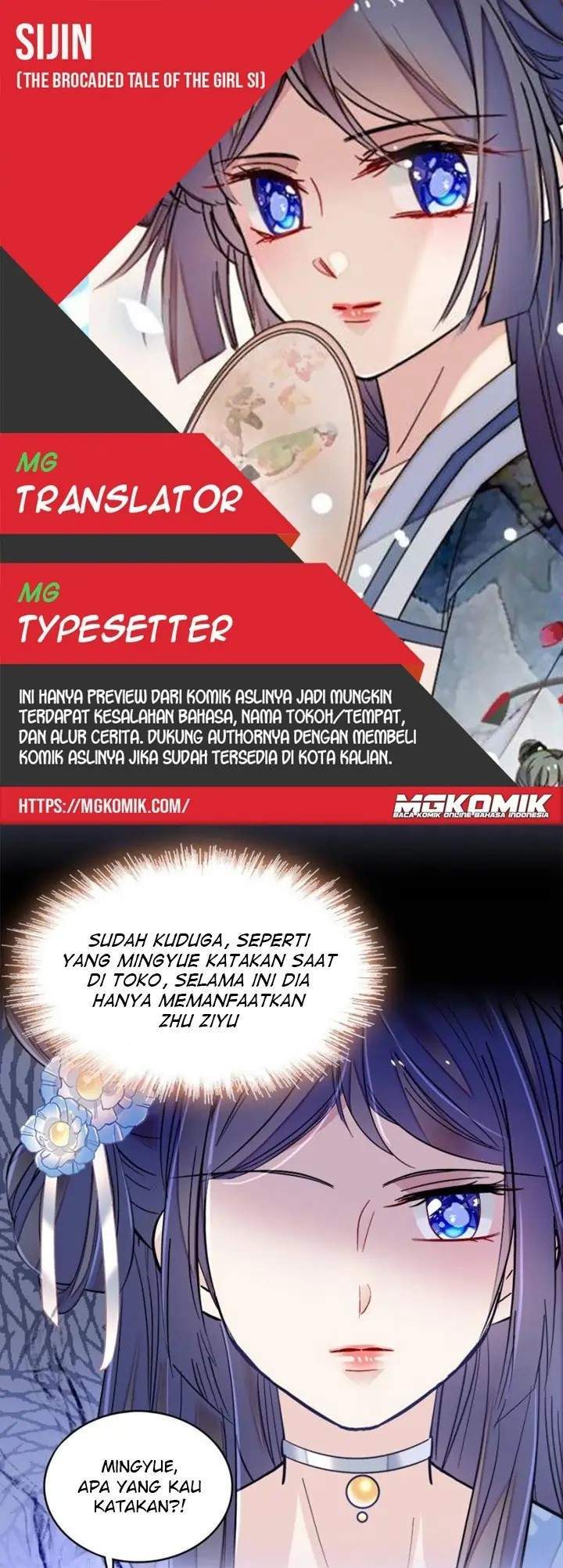 Komik Sijin Chapter 119 gambar nomor 1