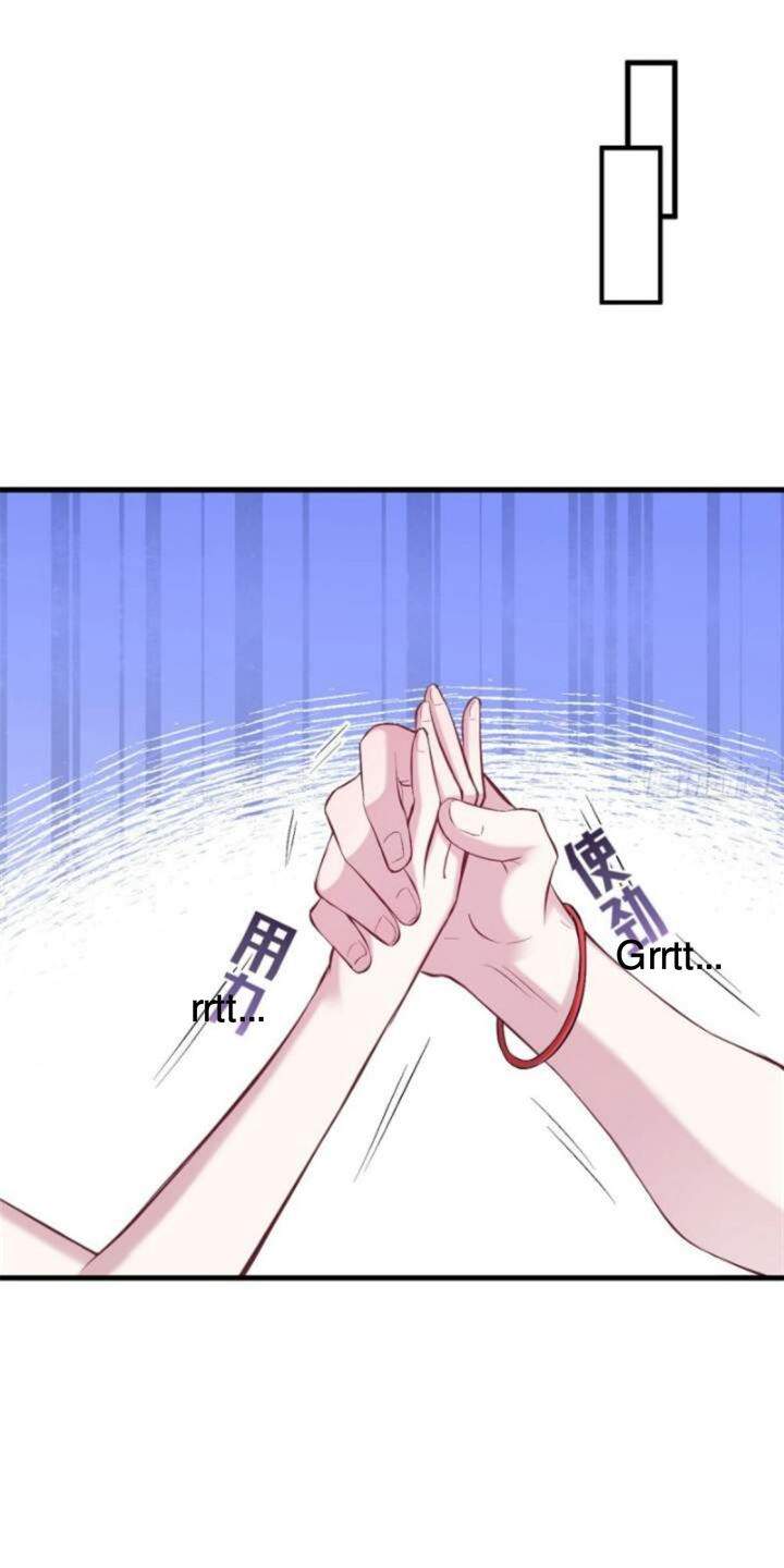 Beauty and the Beast Chapter 214 Gambar 27