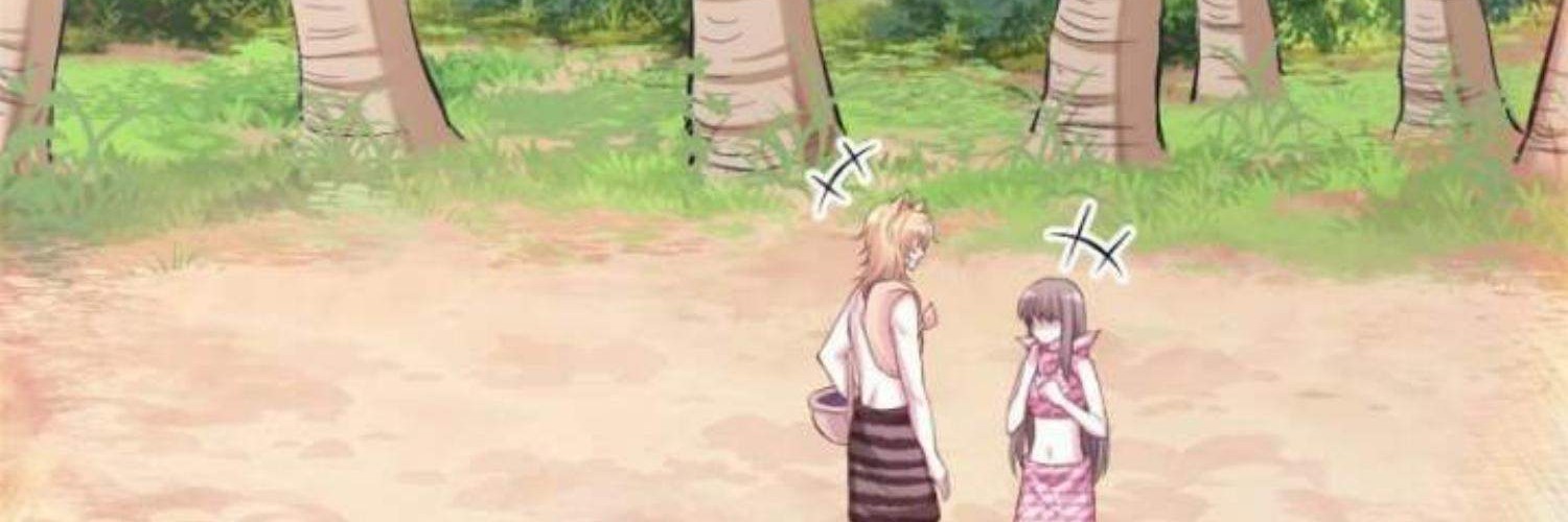 Beauty and the Beast Chapter 212 Gambar 22