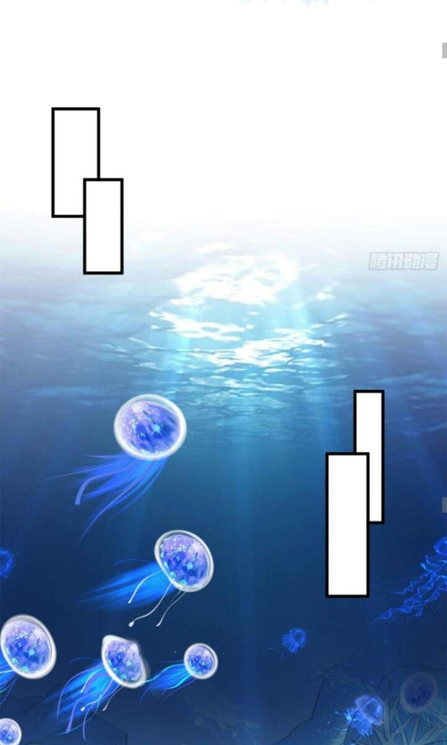 Beauty and the Beast Chapter 212 Gambar 50