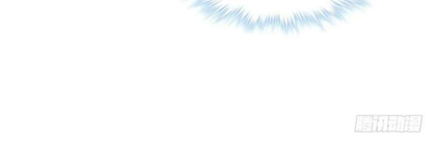 Beauty and the Beast Chapter 212 Gambar 10