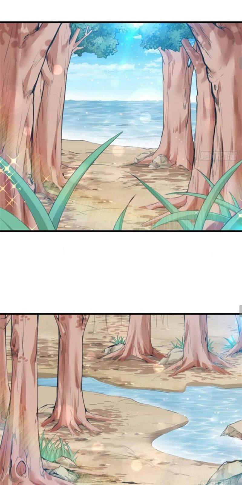 Beauty and the Beast Chapter 211 Gambar 12