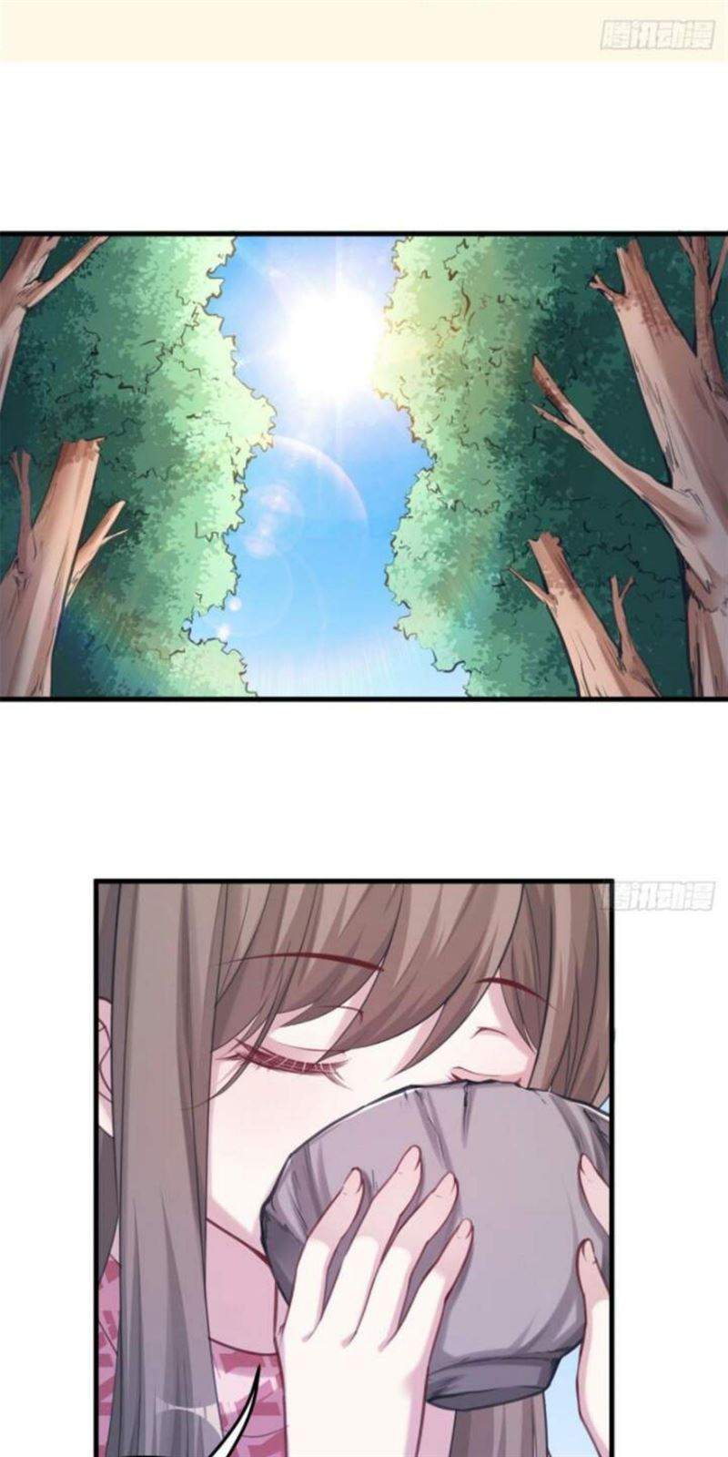 Manhua Beauty and the Beast Chapter 211 gambar nomor 2