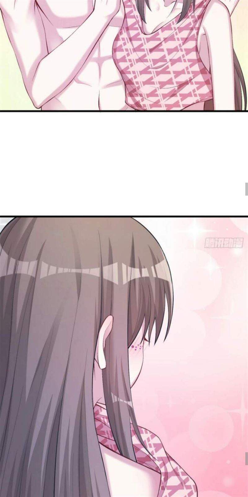 Beauty and the Beast Chapter 209 Gambar 14