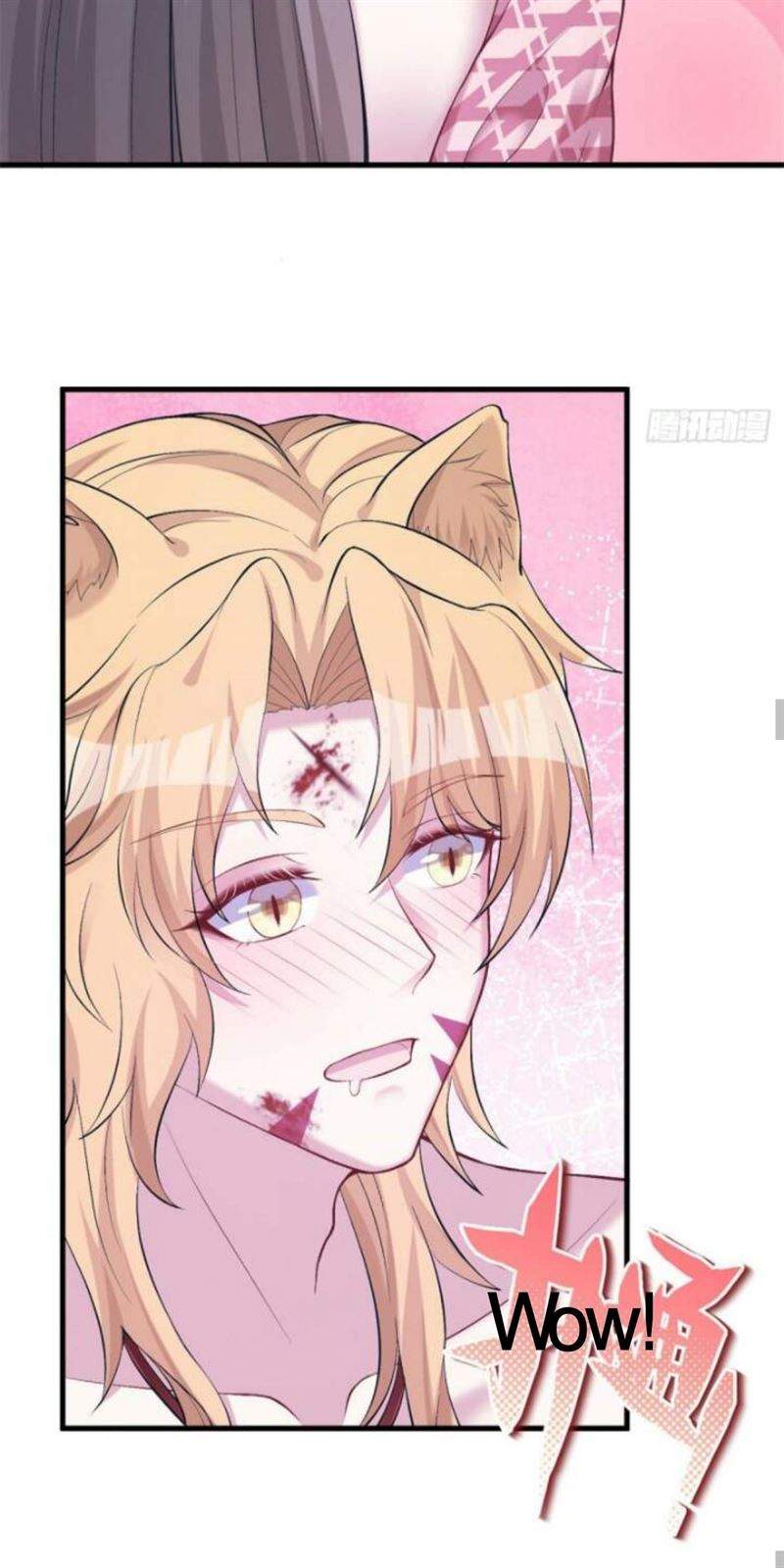 Beauty and the Beast Chapter 209 Gambar 15