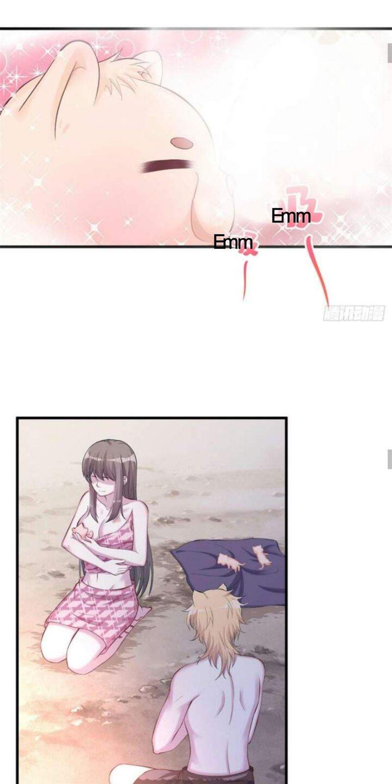 Beauty and the Beast Chapter 209 Gambar 19