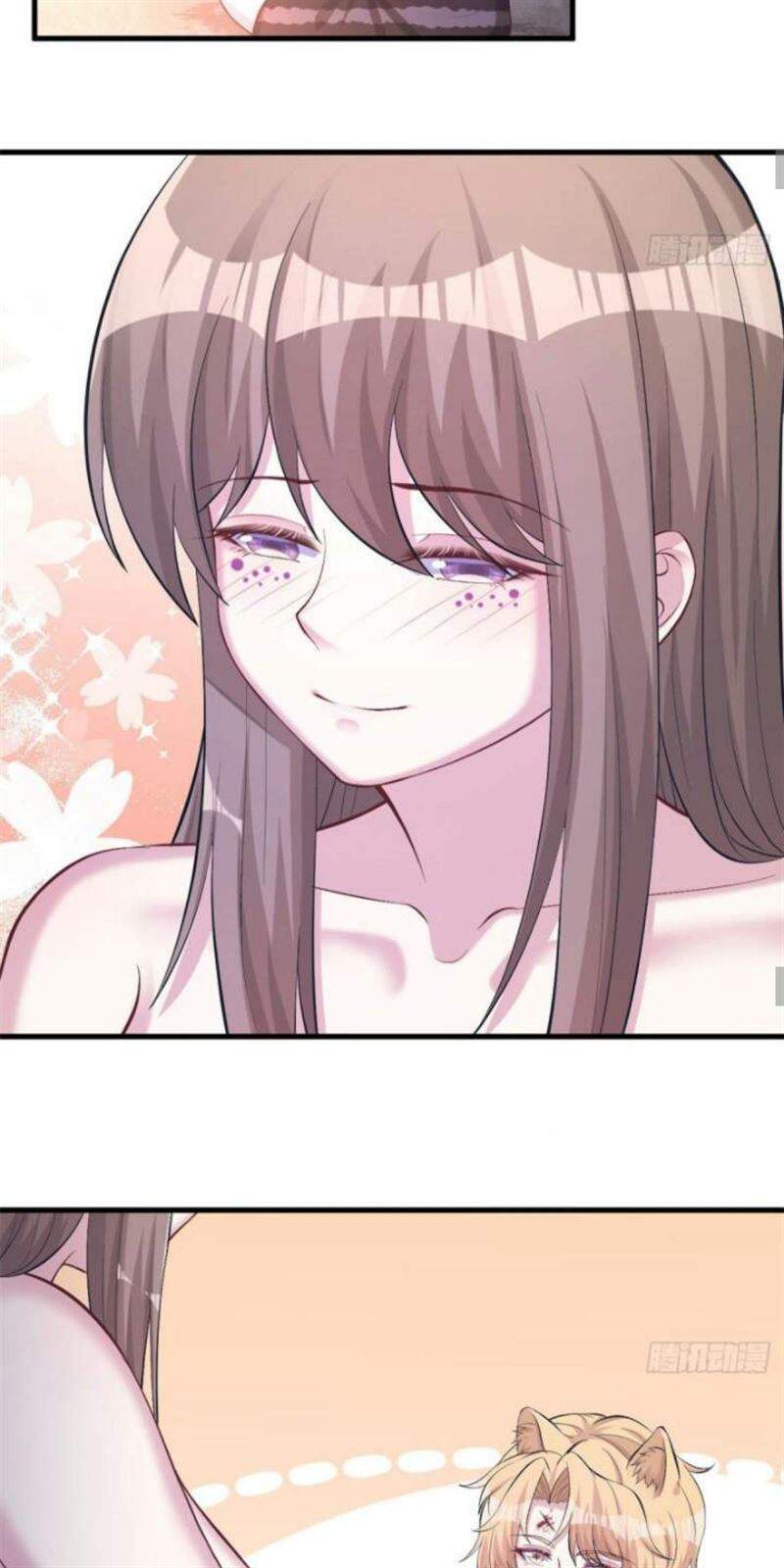 Beauty and the Beast Chapter 209 Gambar 20