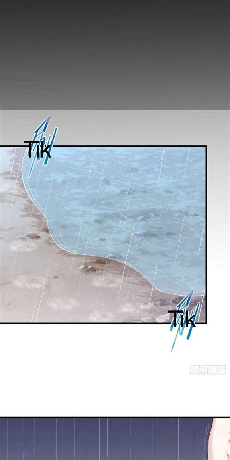 Beauty and the Beast Chapter 208 Gambar 32