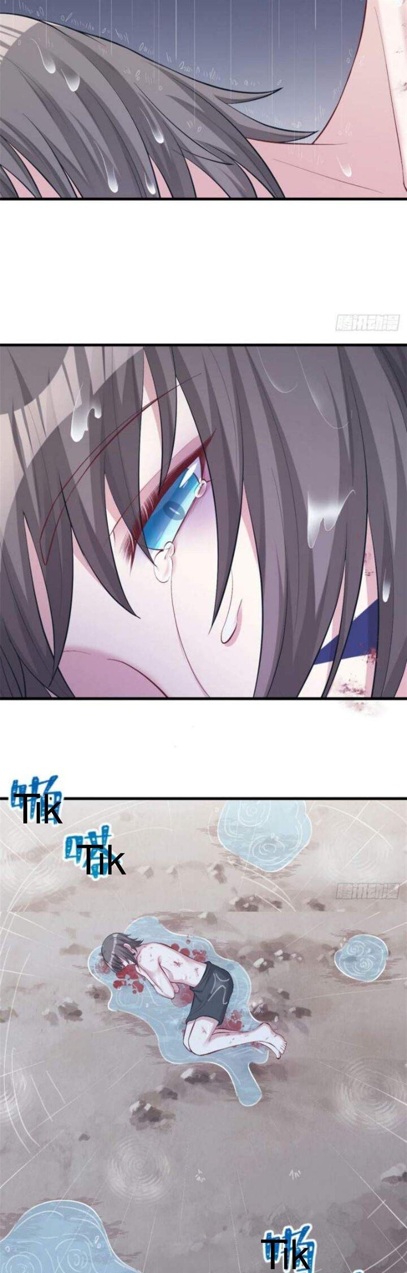 Beauty and the Beast Chapter 208 Gambar 33