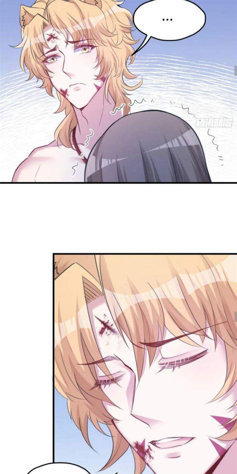 Beauty and the Beast Chapter 207 Gambar 28