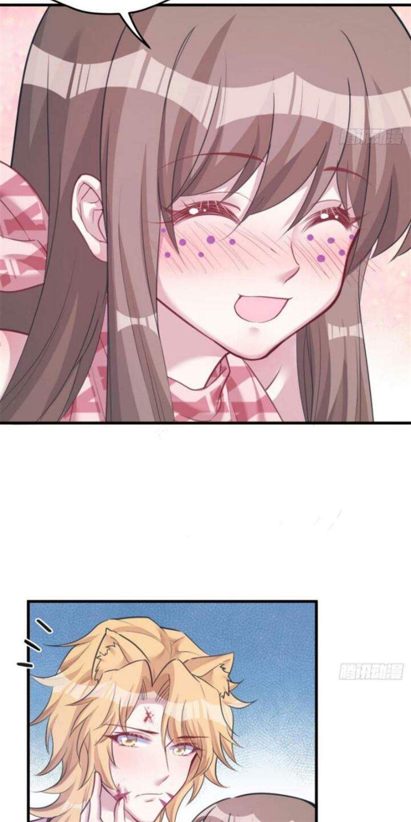 Beauty and the Beast Chapter 207 Gambar 7