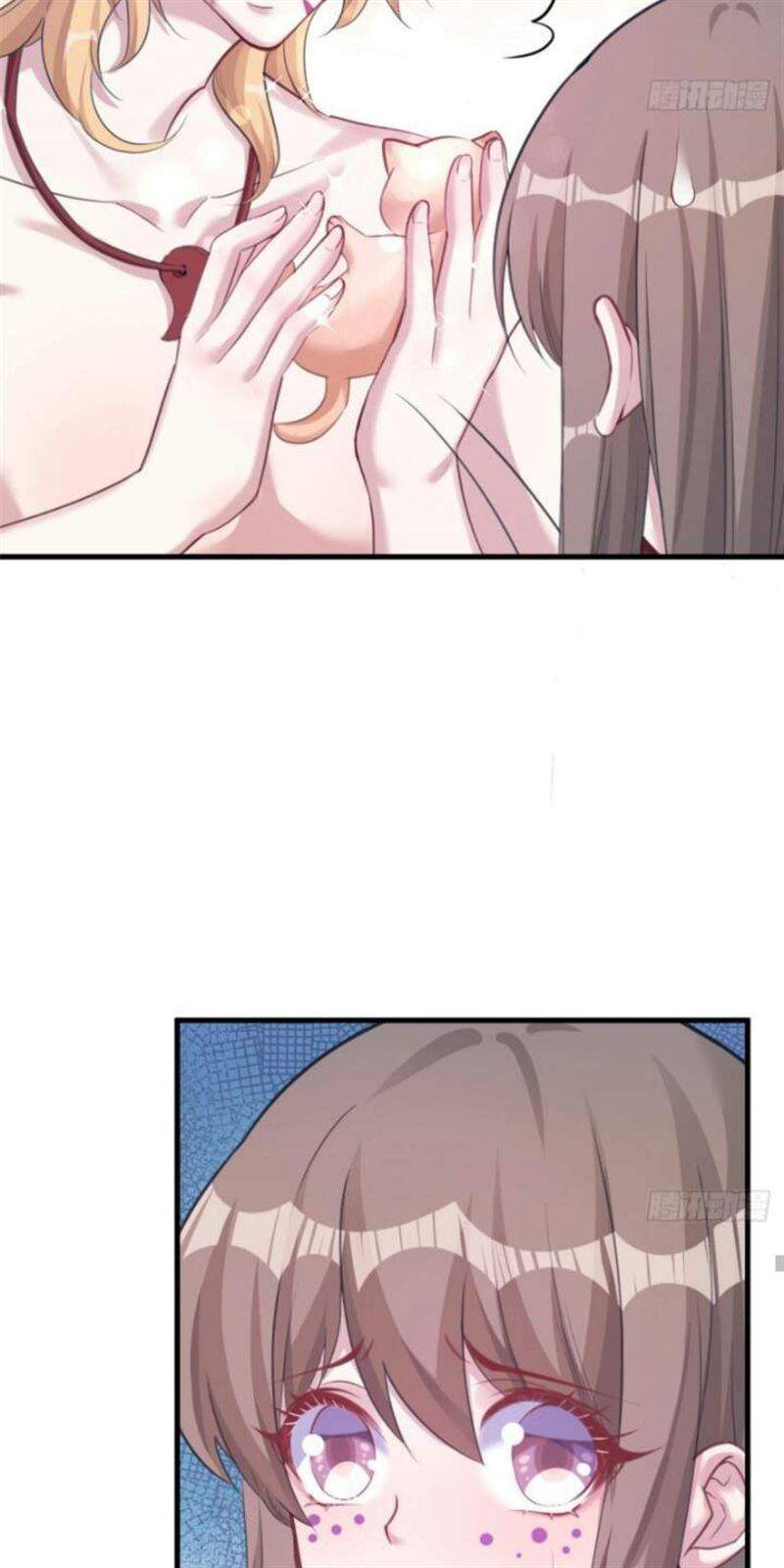 Beauty and the Beast Chapter 207 Gambar 9